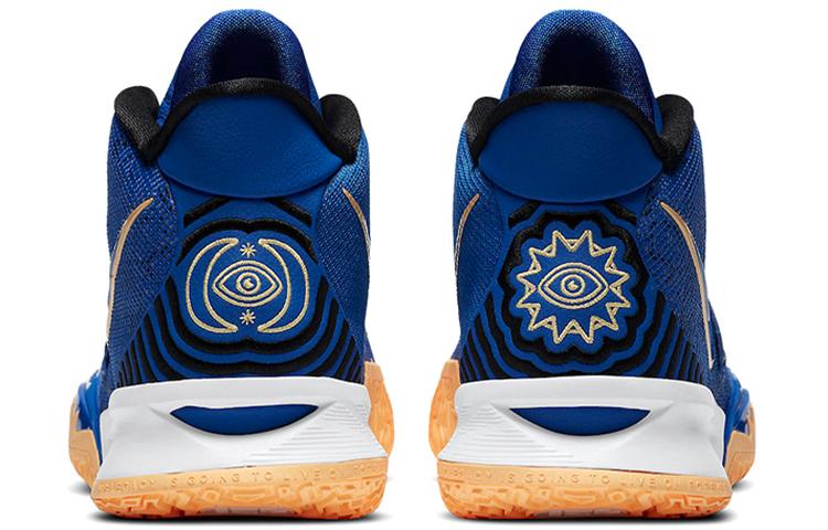 Nike Kyrie 7 'Sisterhood' CQ9326-400