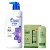 Head & Shoulders Anti-Dandruff Shampoo & Itch Relief Set
