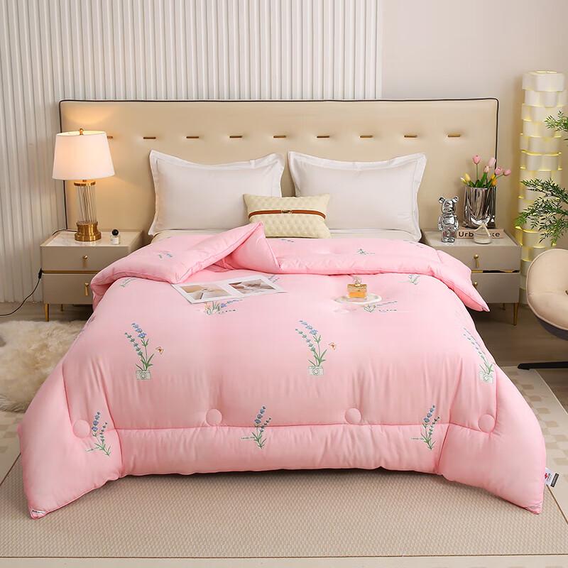 

Jieliya All-Season Lavender Anti-bacterial Quilt