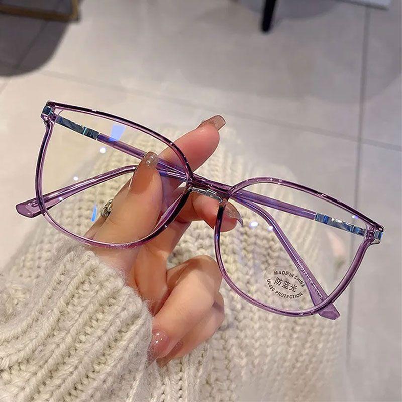 Anti Blue Light Women's Reading Glasses Large Frame Shiny Glasses Plastic+metal Eyeglass Frame Far Sighted Glasses