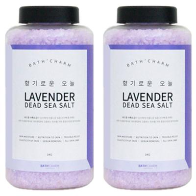 Bath Charm Dead Sea Salt Half-Body Bath Additives Lavender Scent 1kg 2 Pcs