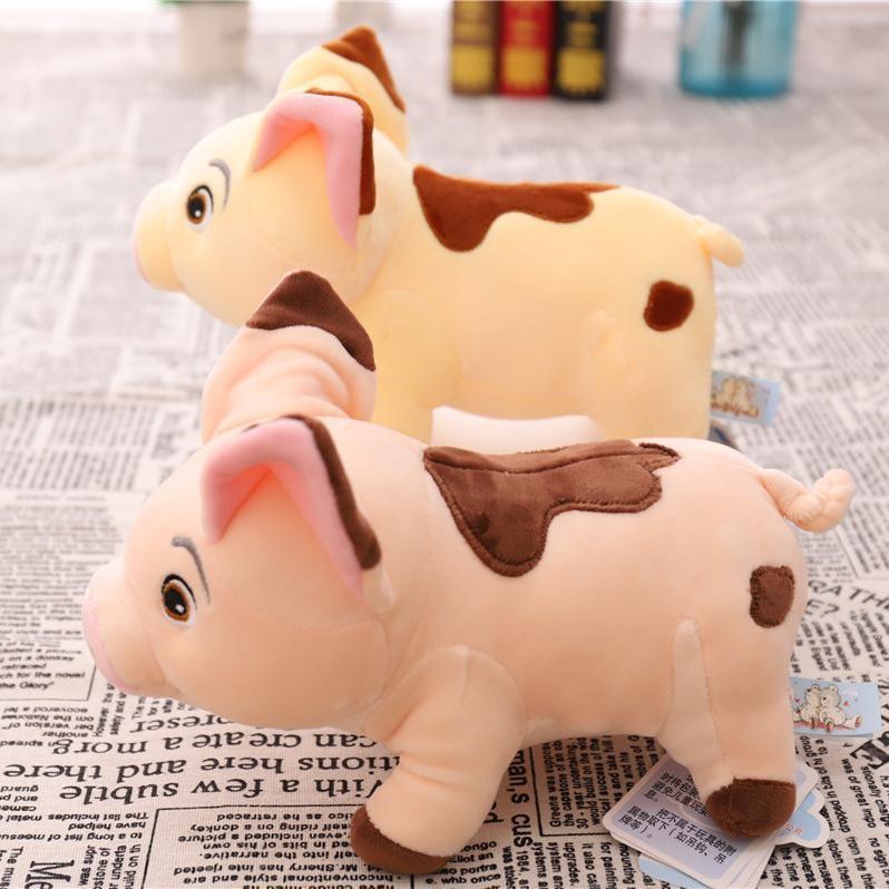 Pig Charming Plush Stuffed Animal In Cartoon Style Perfect For Kids Present Birthday