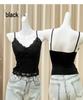 6099 Women's Lace Camisole Bra with Side Support - Spring/Summer Collection