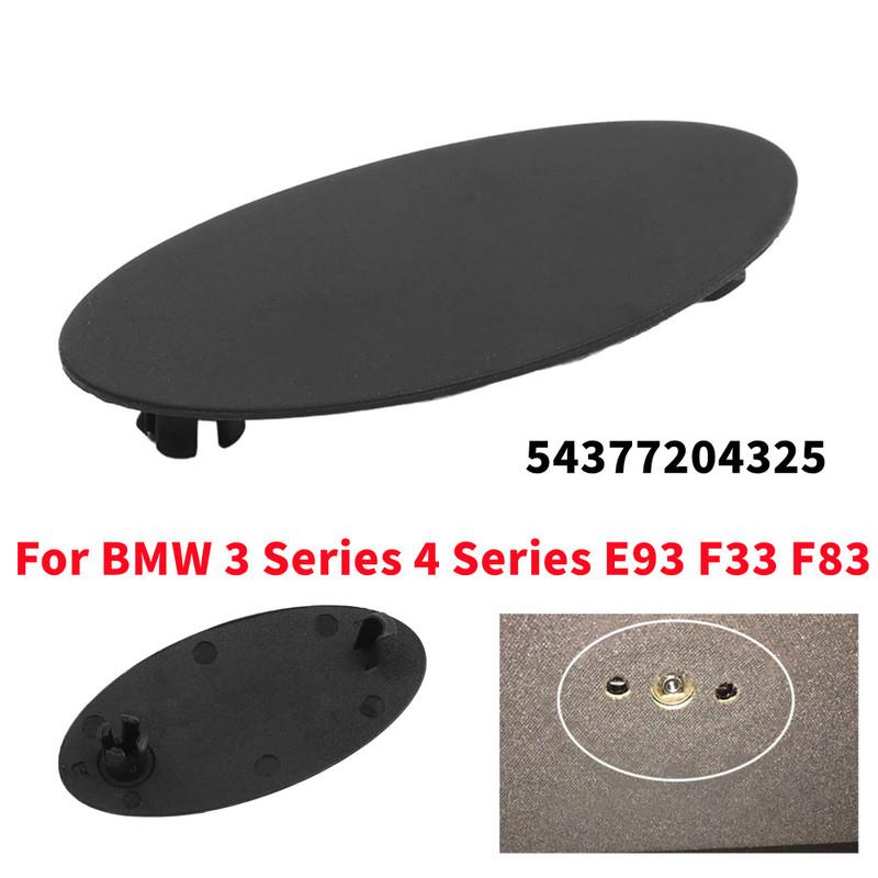 1PCS For BMW E93 F33 F83 Convertible Roof Opening Emergency Top Actuating Unit Cover Car Interior Parts 54377204325