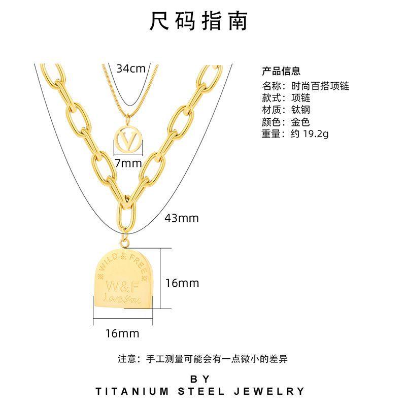 Fashionable Simple Multi-Layer Chain Titanium Steel Jewelry Real Gold Plated Stainless Steel Letter Necklace Clavicle Chain