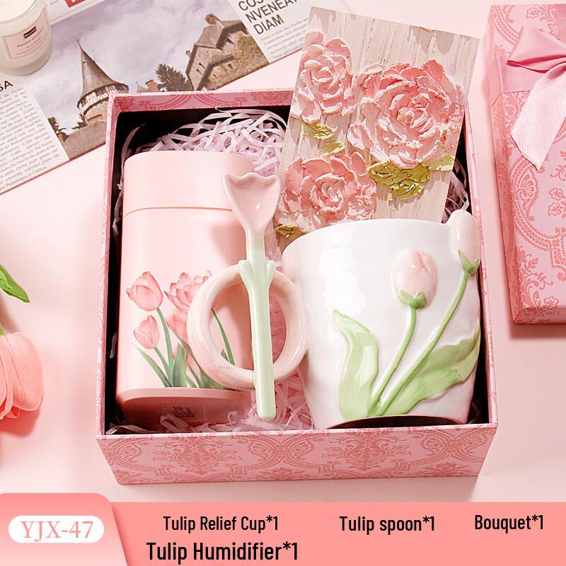 AQ Tulip Glass Cup Holiday Gift Set Tulip Glass Cup, Spoon, Humidifier