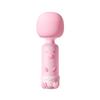 Active Point Cute Pet AV Vibrator - Female Masturbator Toy for Private Pleasure