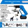 Rechargeable Electric Hot Knife Foam Cutter & Groover Kit
