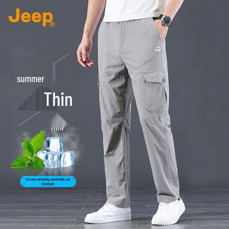 Jeep Men's Ice Silk Lightweight Quick-Dry Casual Pants
