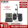 Jiebaili AI Smart Fitness Assessment System
