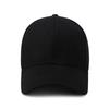 Unisex Solid Color Duckbill Hat: Korean-Style Baseball Cap for Spring & Autumn Outdoor Travel