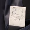 green label relaxing wool blend Melton Chester coat S FAbRICA TESSUTI Men's Used