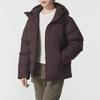 adidas Women's Winter Lifestyle Down Jacket KC5948