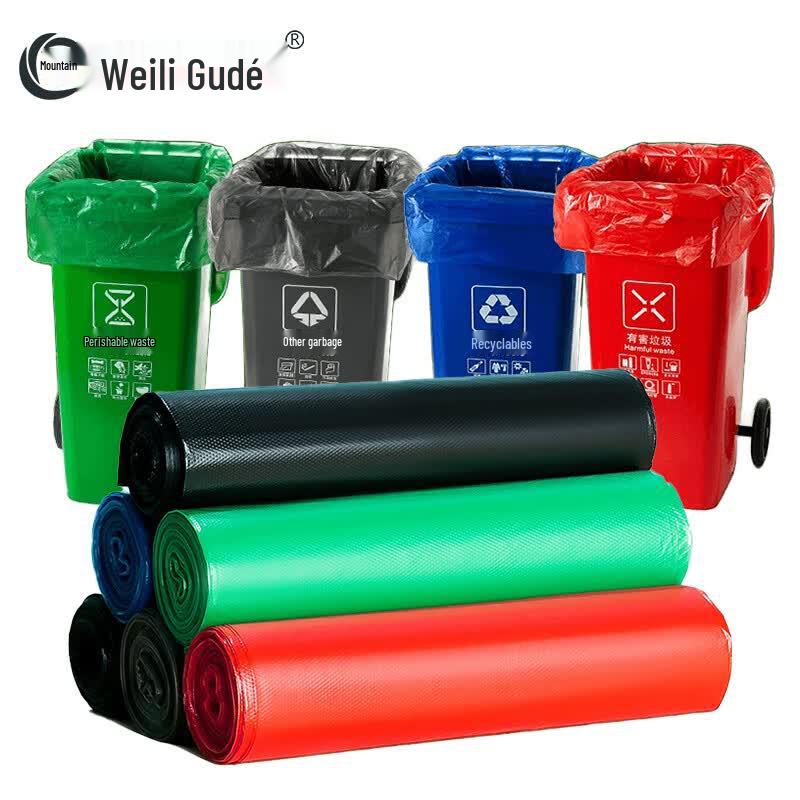 Eco-Friendly Biodegradable Roll Garbage Bags