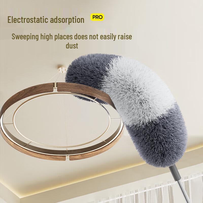 Meiliya Extendable Duster