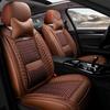2021 Haval Big Dog Husky Edition Universal Ice Silk Car Seat Cover