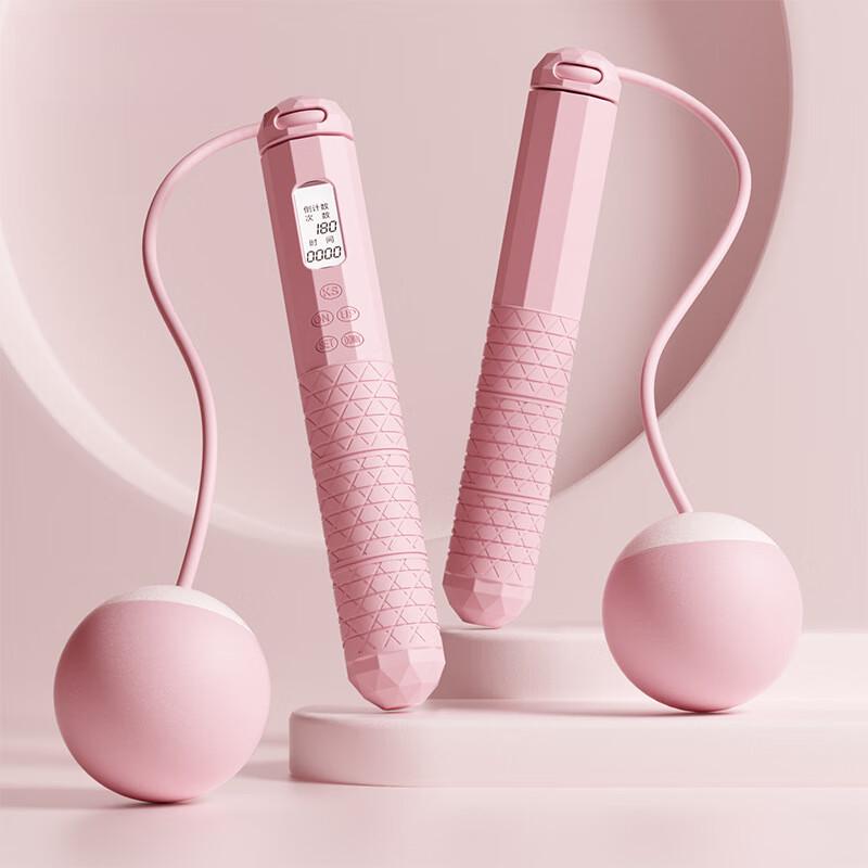 WEZHO Smart Dual-Purpose Weighted Jump Rope