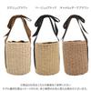 Kobe Lettuce Basket Bag with Ribbon Bucket Basket Handbag for Summer Cute Free Handle, Bag, Women, Summer, Festival, [B1610], Size, Ecru/Brown