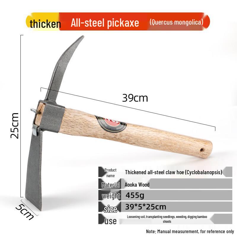 Zhi Zheng Multi-functional Garden Weeding Tools