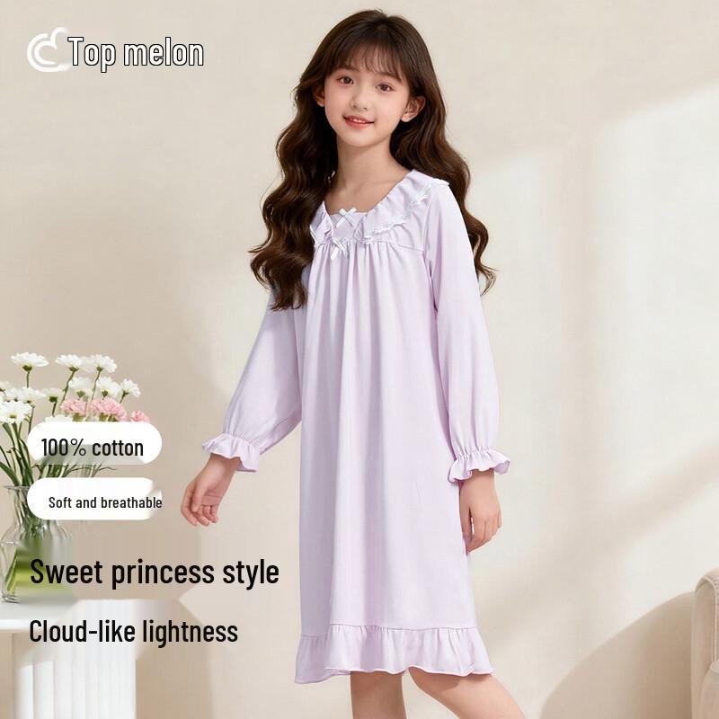 

Dingguagua Girls Princess Pure Cotton Nightdress 140