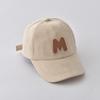 Children M Suede Baseball Cap Adjustable Size Soft Fabric Panel Structured Crown Durable Stitching Outdoor Use
