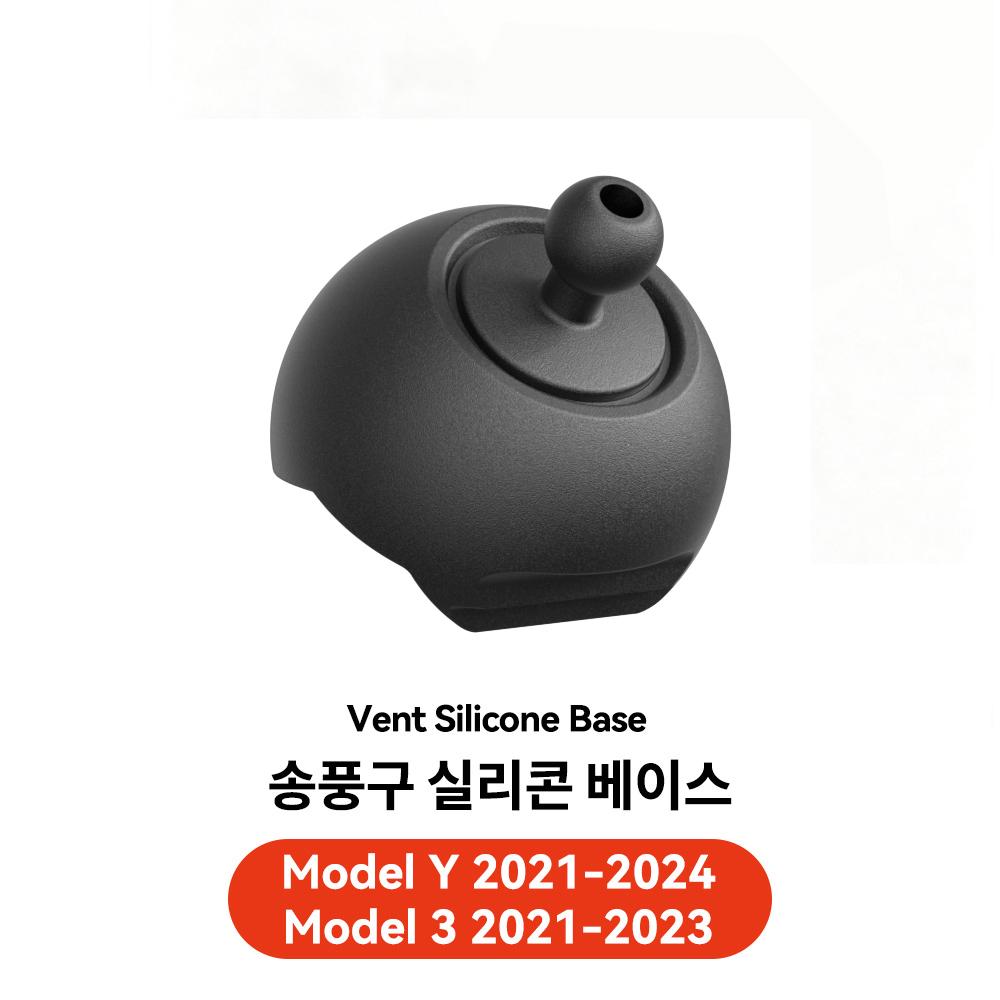 YZ for Tesla Car Phone Holder Model 3 Y 2021-2024 Silicone Magnetic Foldable Mount Air Vent Stand for All iphone Car Accessories