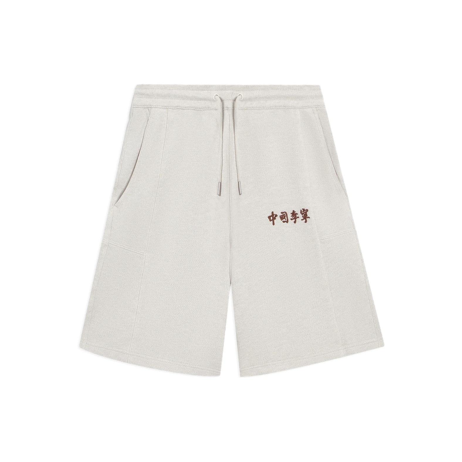 Li-Ning Embroidery Logo Straight Shorts Light Grey Men s AKSSA87-3 M
