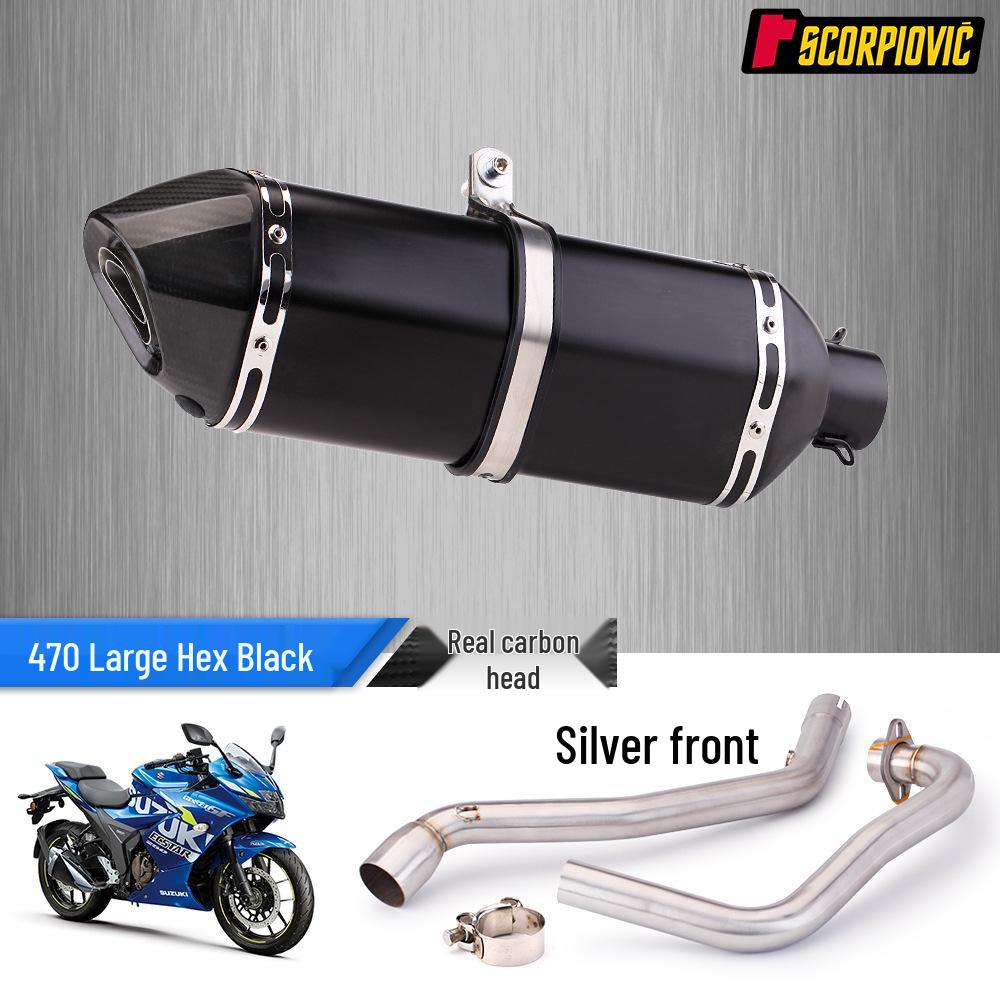 GIXXER250 Non-Destructive Front Exhaust Pipe