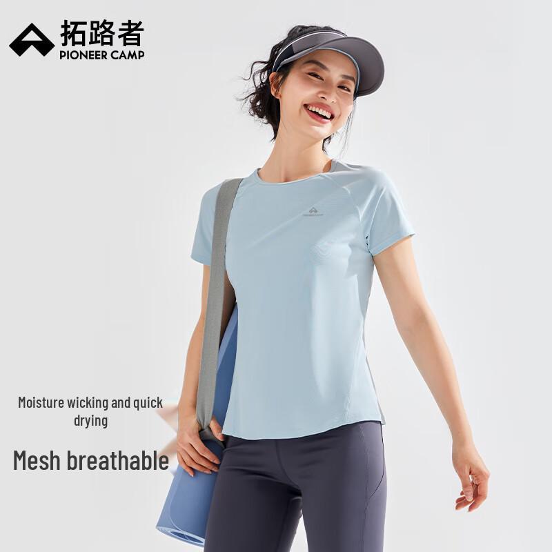 Women s Quick-Dry Mesh Outdoor Training T-Shirt XL