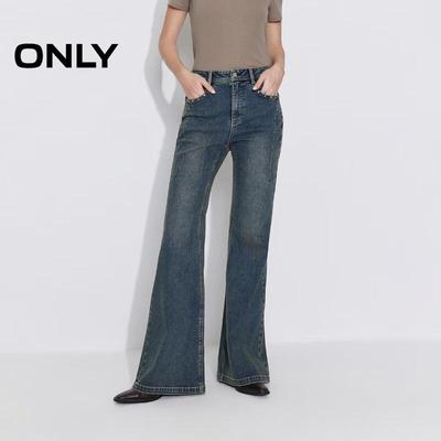 Sukně, kalhoty a další – Džíny