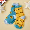 Leo Lettering Socks Set of 2 Green (Ages 4-7)_CZ8124014