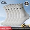 LI-NING Men's Performance Sports Socks