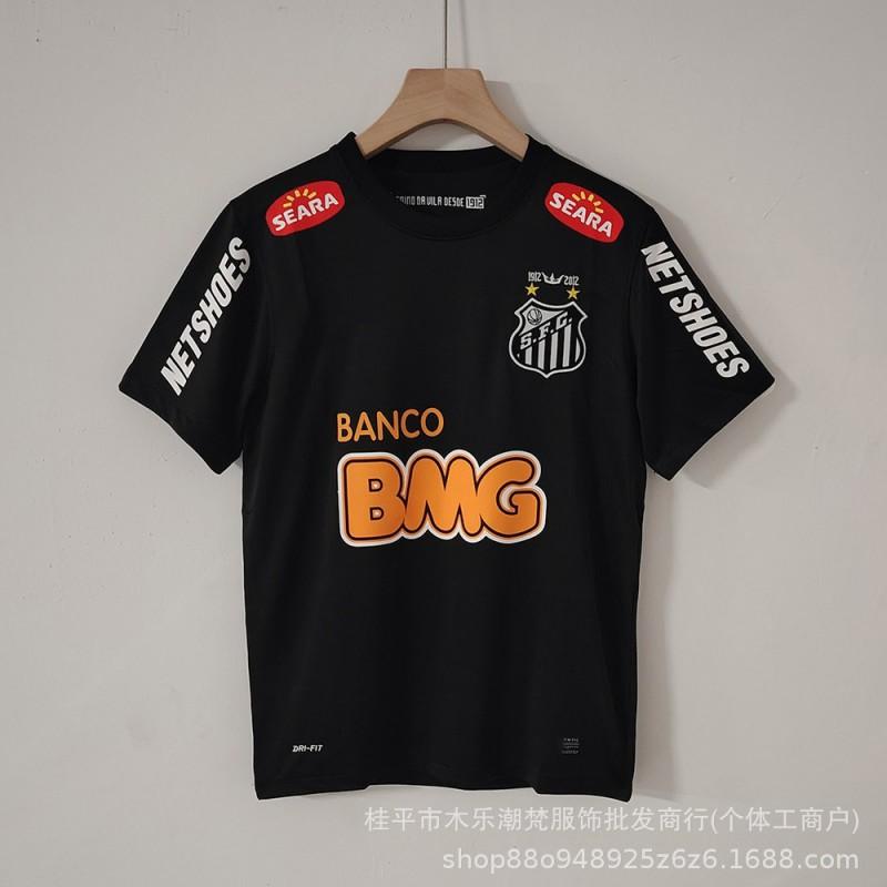 Vintage Retro Football Shirts Classic Club Short Sleeve Soccer Jerseys Men