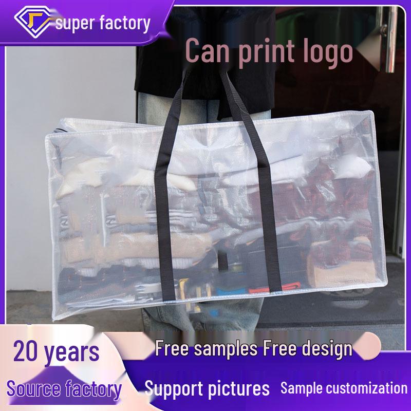 In-Stock Large Capacity Clear Woven Travel & Clothing Storage Organizer Bag