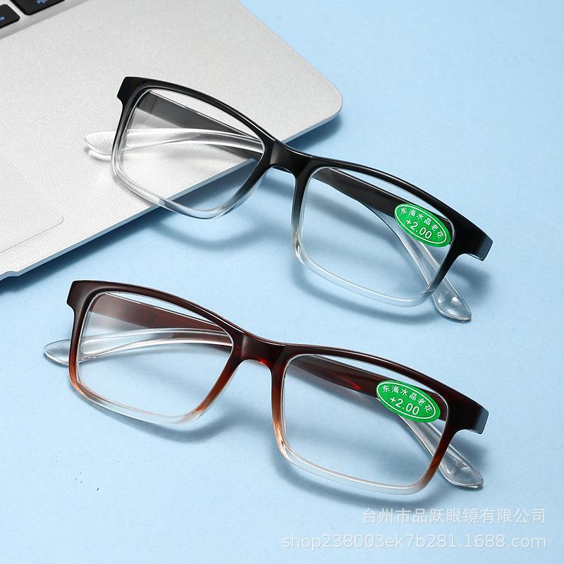 Natural Crystal Reading Glasses Middle-Aged And Elderly High Definition Men'S Fashion Anti-Radiation And Anti-Fatigue Reading Glasses