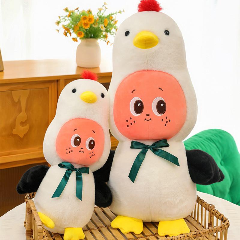 Funkel Funkel Plüschtier Hängendes Geschenk Für Kinder Zimmerdekoration Zuhause
