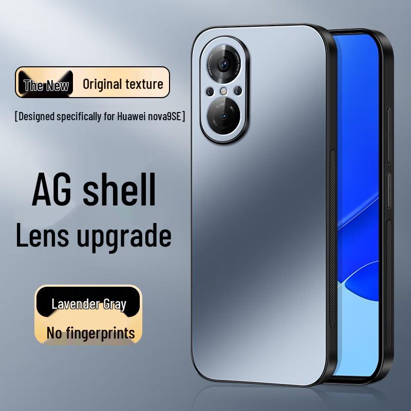 

Shangsou AG Matte Full-Coverage Phone Case