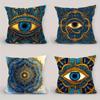 Eye of the God Pattern Digital Printing Pillow Cover Short Plush Suitable Living Rooms Bedrooms Sofas Throw Cushion Cover 4pcs