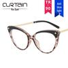 2022 Cat-Eye Rivet Flat Glasses: New TR90 Anti-Blue Light Street Style Frames