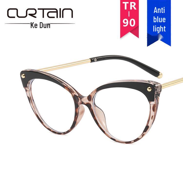 2022 Cat-Eye Rivet Flat Glasses: New TR90 Anti-Blue Light Street Style Frames