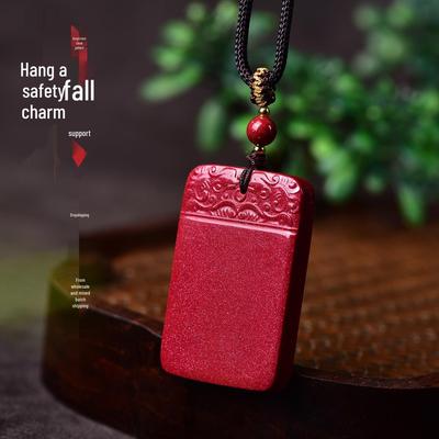 Cinnabar Auspicious Clouds Wushi Pai Unisex Pendant Necklace In Purple Gold Sand