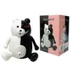 12,5 cm Anime Dangan Ronpa Super Danganronpa 2 Monokuma Schwarz-Weiß-Bär Plüschtier Spielzeug Bärenplüsch Stofftier Puppen Spielzeug