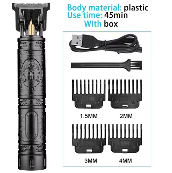 

Professional USB Rechargeable Hair Clipper & Beard Trimmer, Cordless, Ideal Gift for Men чорний