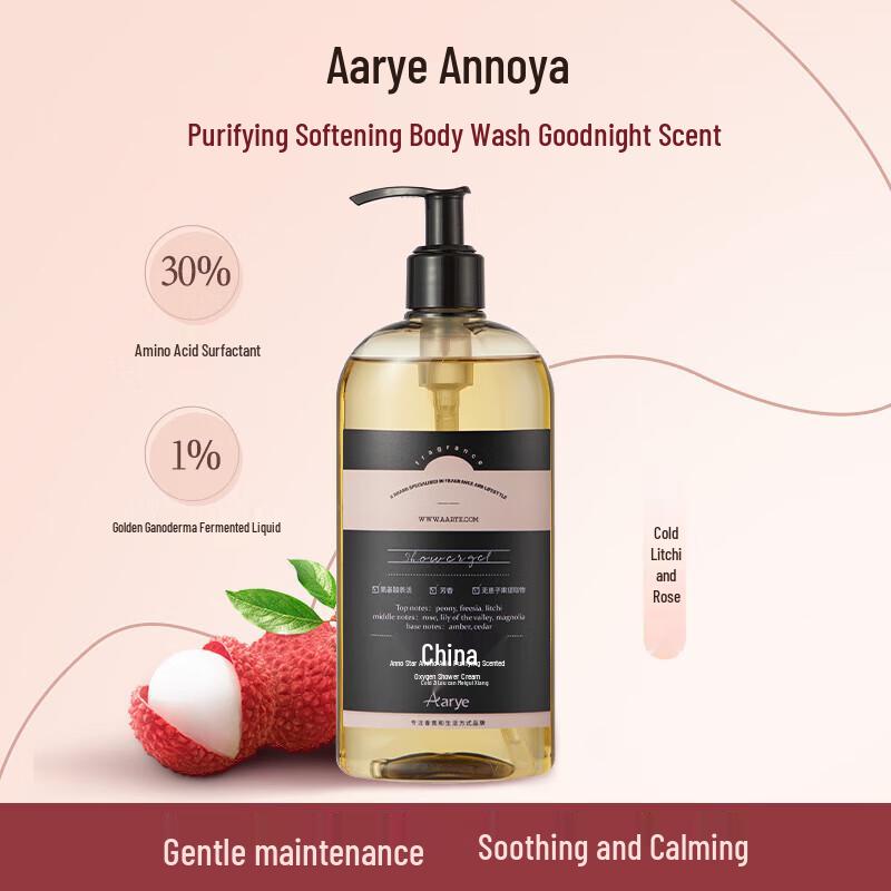 AARYE Body Care Amino Acid Shower Gel