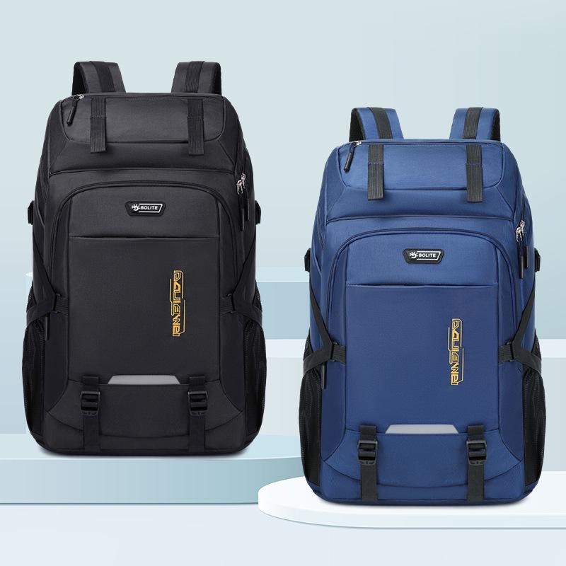 Men's Large Casual Travel and Sports Backpack for College Students