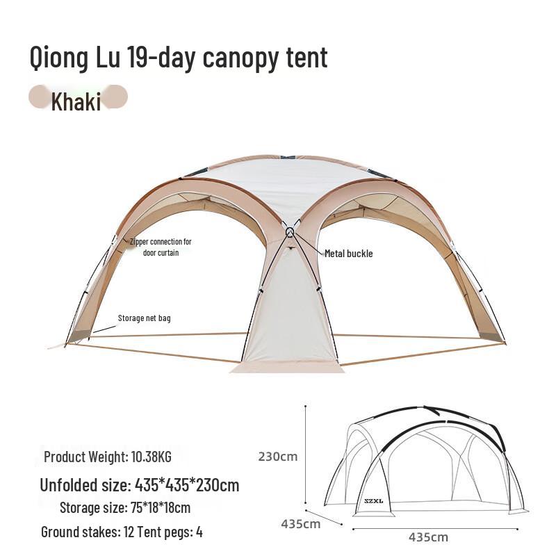 Outdoor Spherical Canopy Dome Tent 200x150x125cm