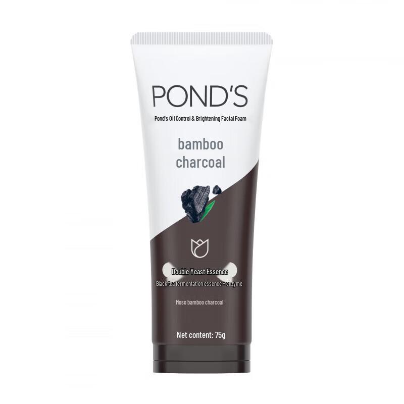 Pond s Rice Extract Facial Cleanser