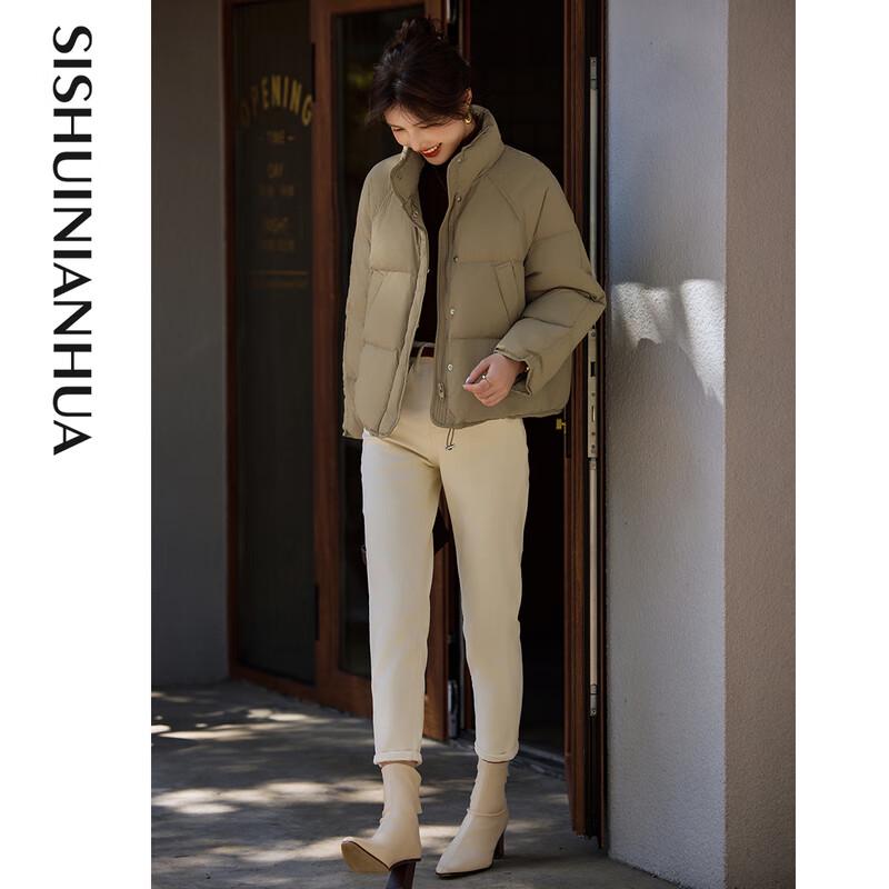 

Sishuinianhua Women s Short Elegant Duck Down Jacket M