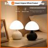 USB Powered Mushroom Table Lamp, Ambient Light, Bedroom Modern Simple and Atmospheric Table Lamp, Small Night Light, Decorative