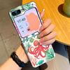 Sea Turtle Pattern PU Leather Phone Case For Samsung Galaxy Z Flip7 FE Flip6 Flip 7 6 5 5G Silver Plating Frame Hard Back Cover